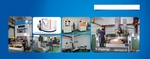 模具banner