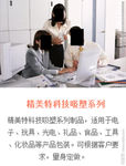 网站banner