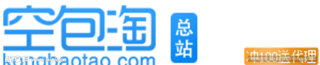 空包淘网站logo