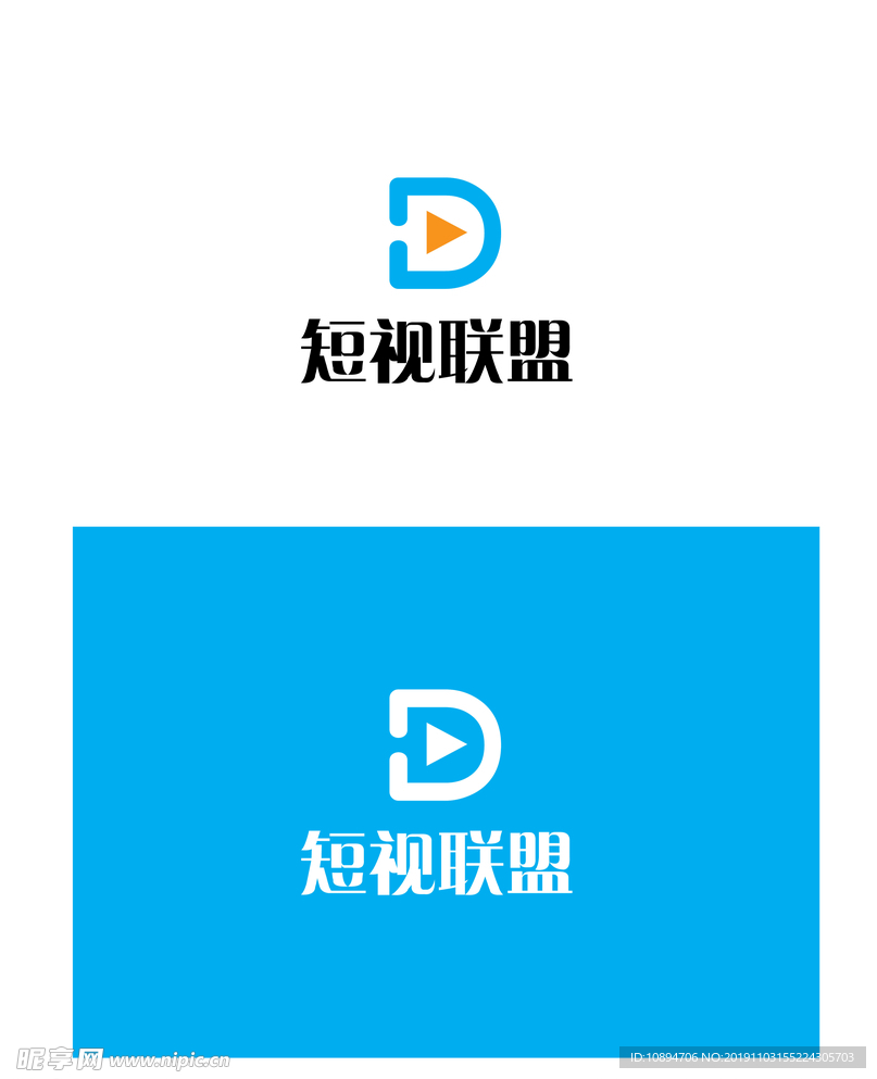 视频标识设计
