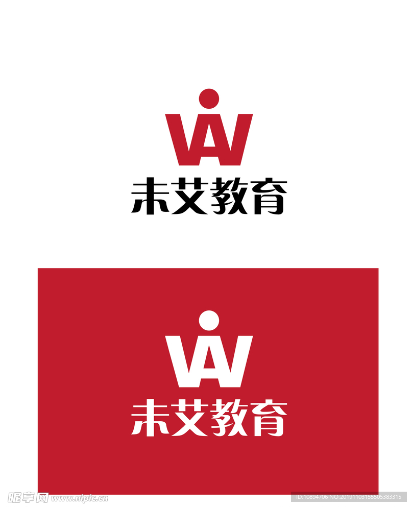 教育标识设计