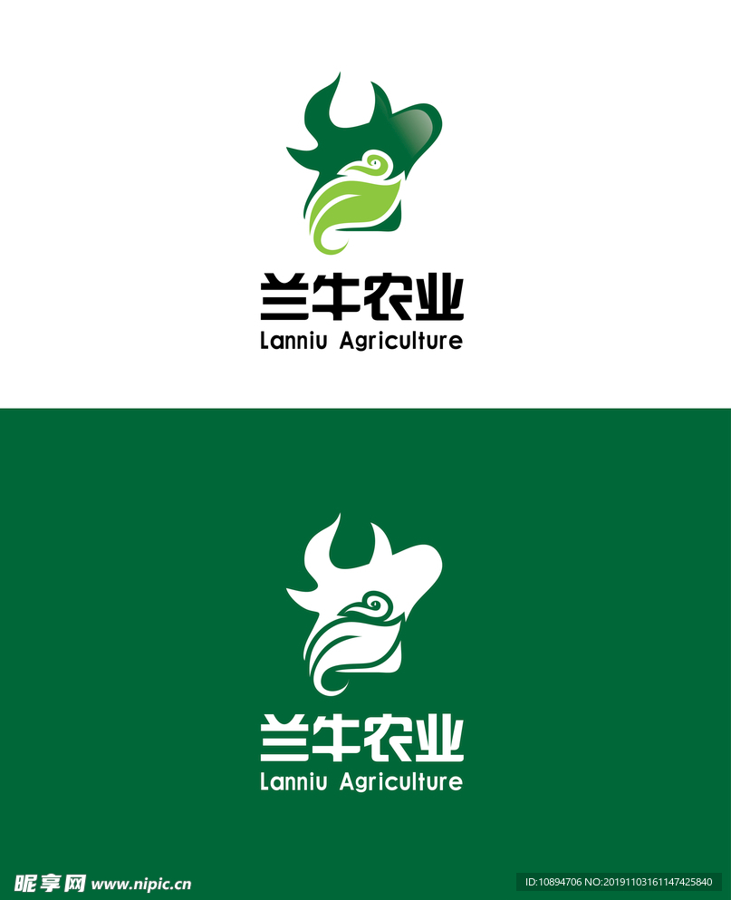 农业标识设计