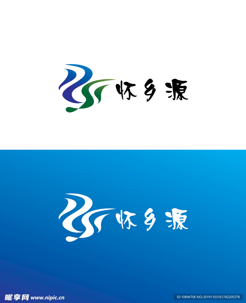 环境标识设计