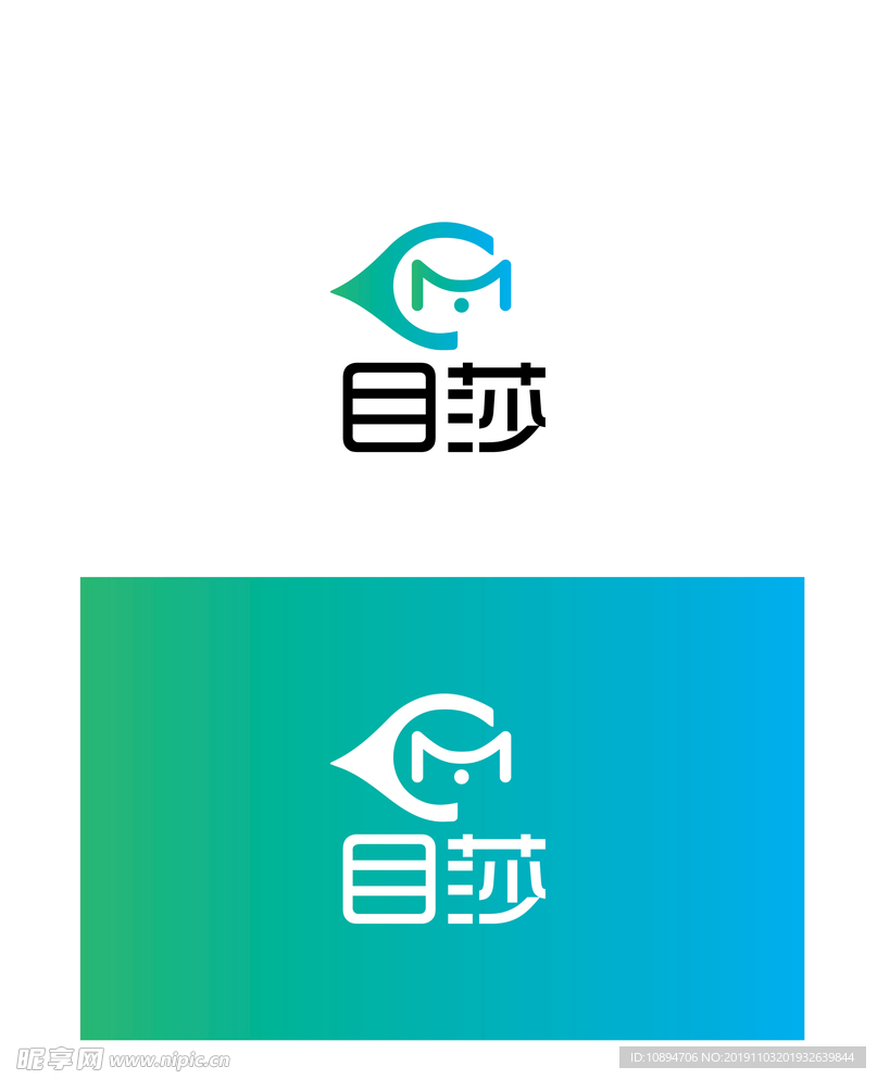 视频标识设计