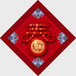 春节