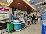 便利店