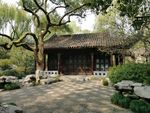 中式建筑