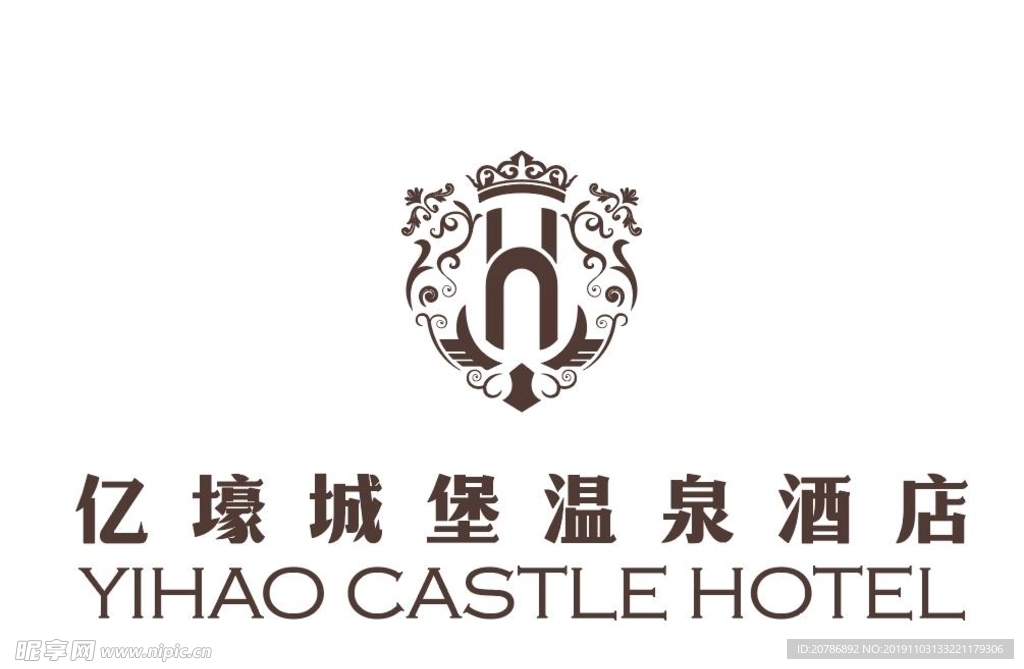 酒店LOGO