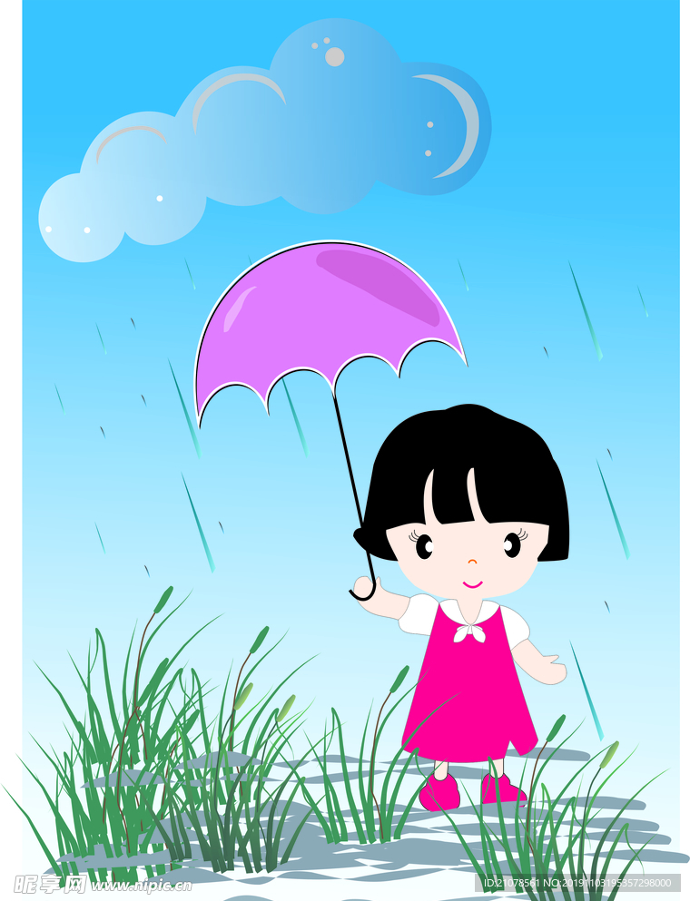 雨中小女孩
