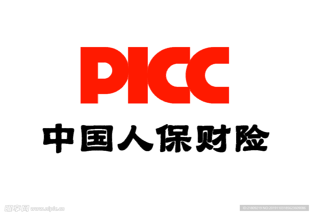 中国人保财险logo