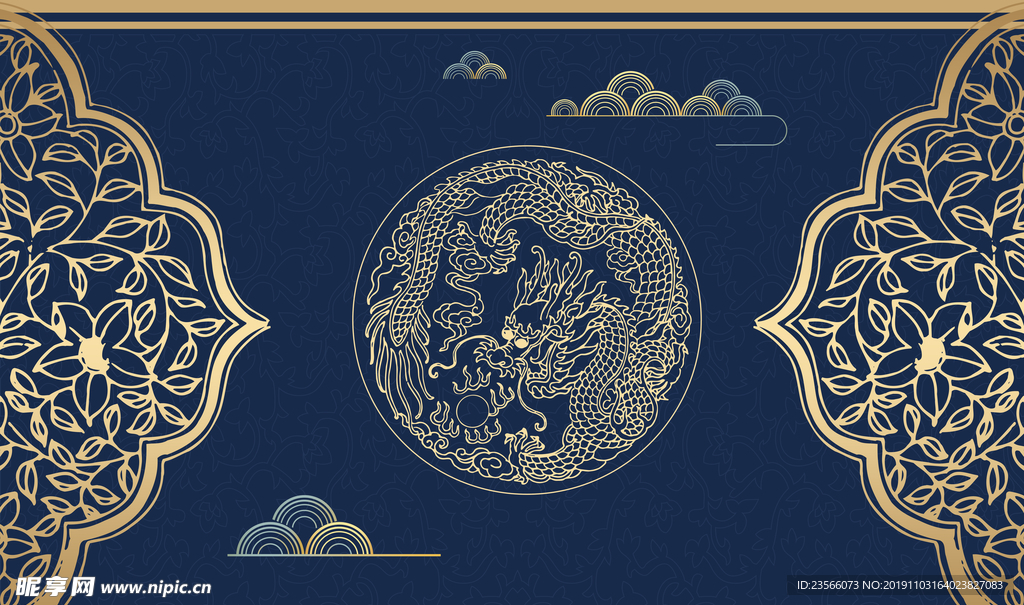 中国风传统花纹图案