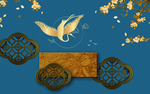 中国风传统花纹图案