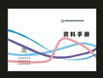 蓝色蓝色读者