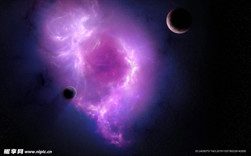 星空