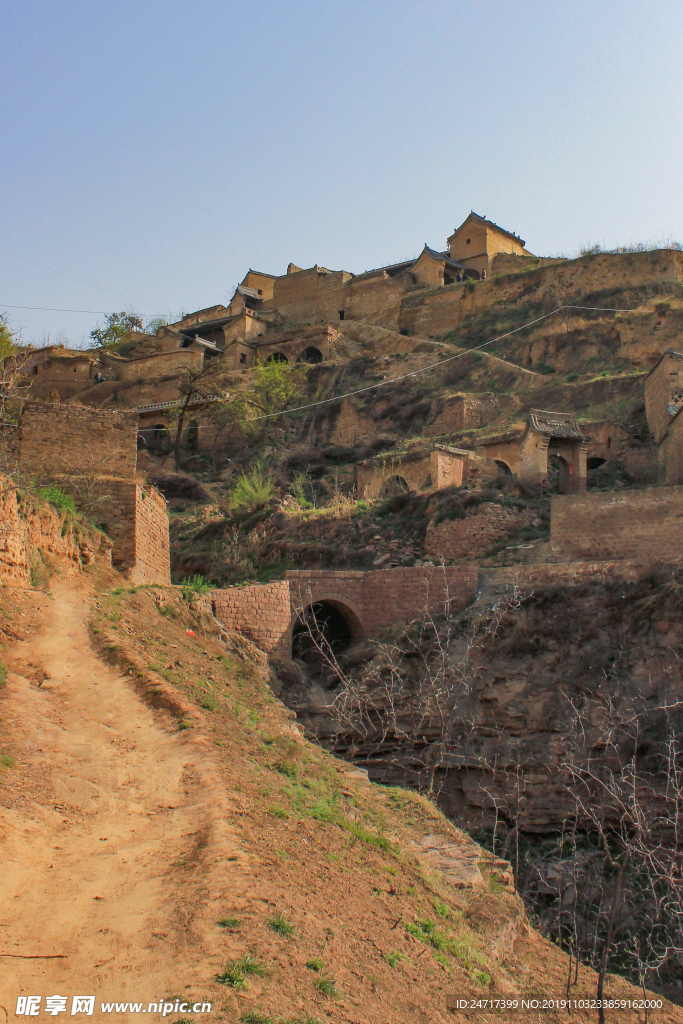 李家山村