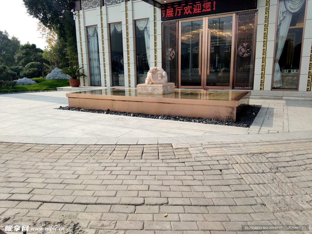 自然风景