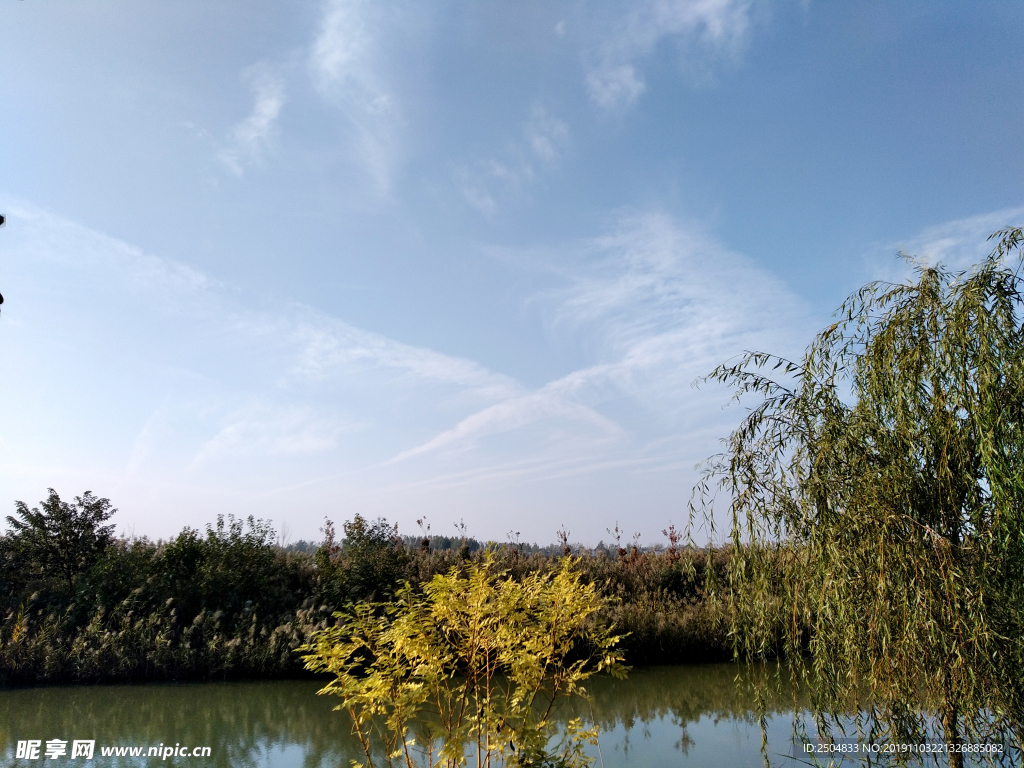 自然风景