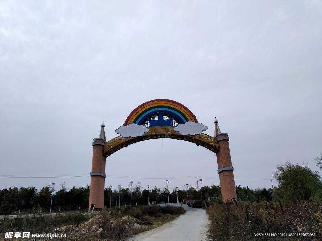自然风景