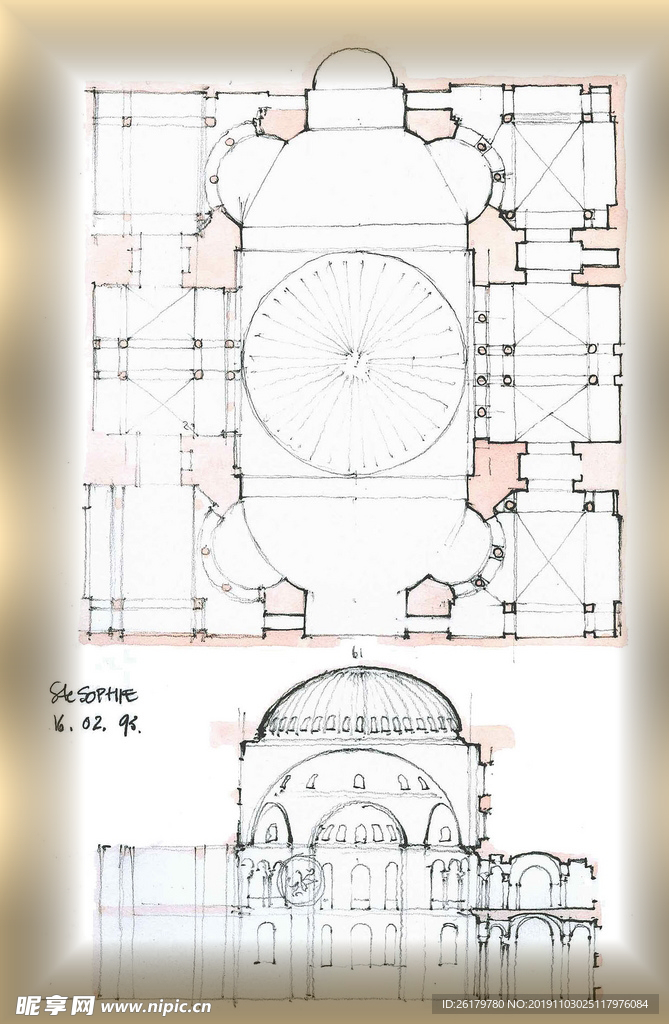 手绘建筑