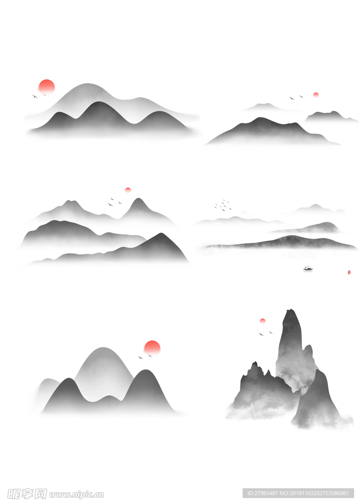 水墨山