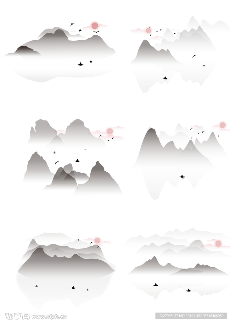 水墨山