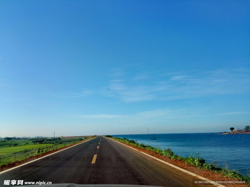 环湖公路