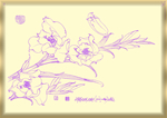 白描花卉
