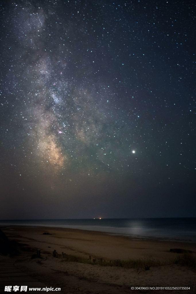 海上星空