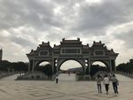 华第一牌坊