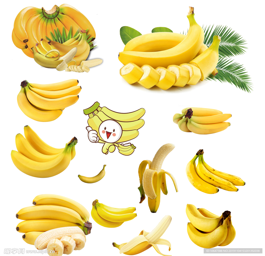 香蕉