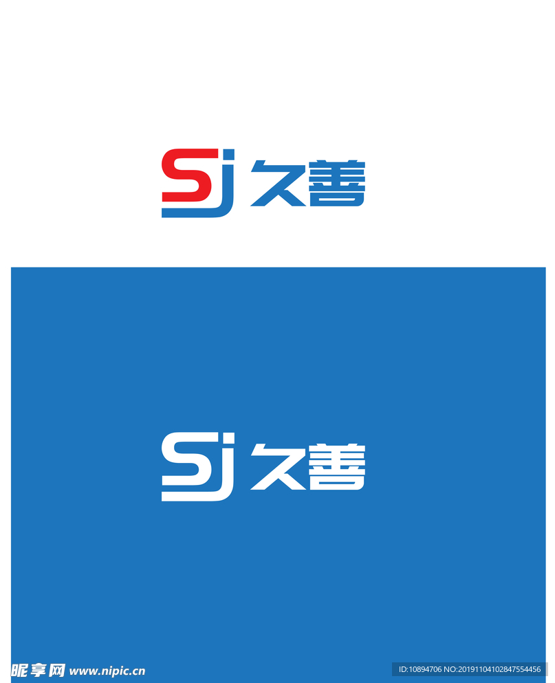 科技行业标识设计