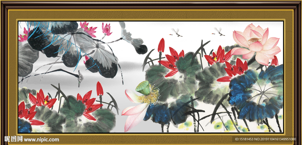 荷花