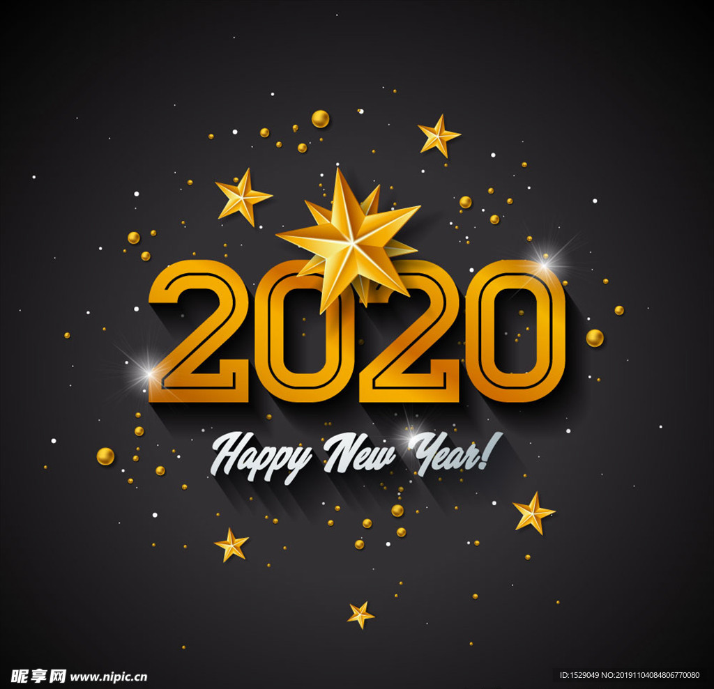 金色2020年