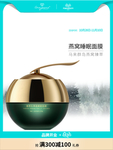 直通车海报