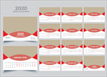 2020年台历