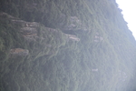 山