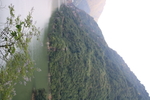 山河