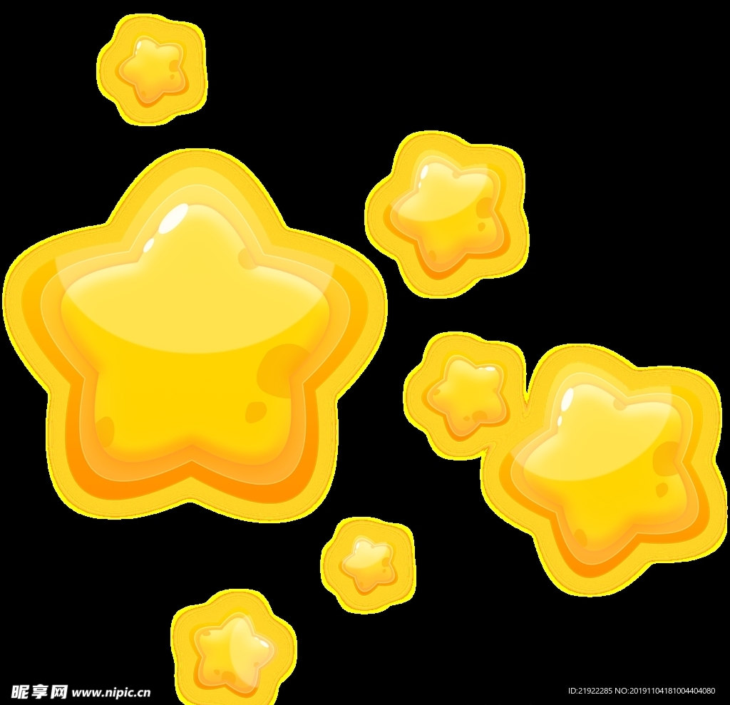 星星