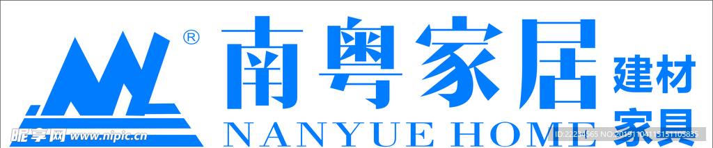 南粤家居LOGO标志