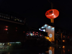 苏州七里山塘