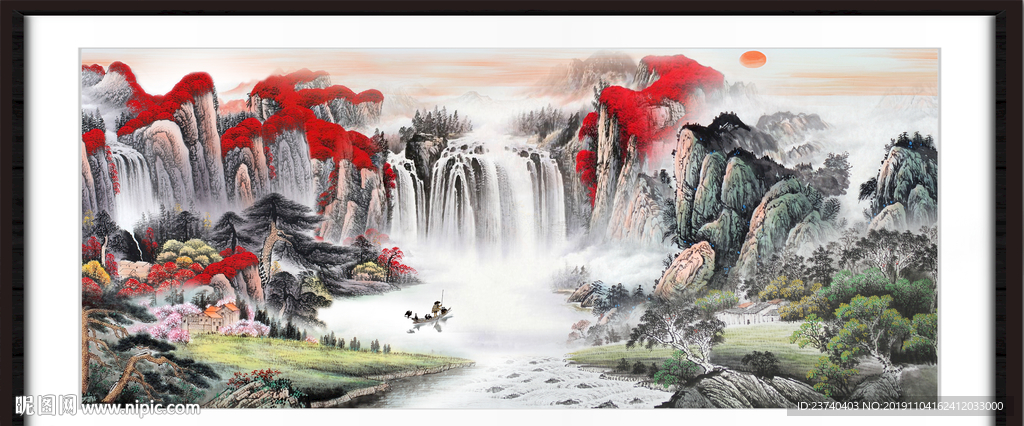 山水画