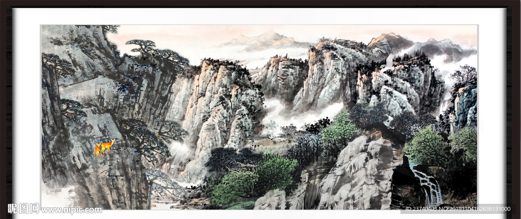 泰山