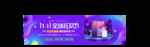 双十一banner