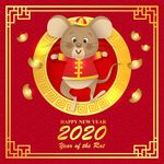 2020鼠年