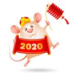 2020鼠年