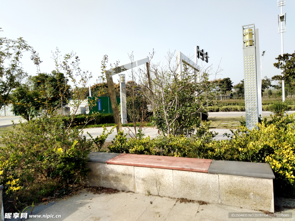 自然风景