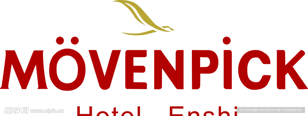 恩施瑞享酒店logo