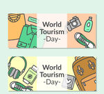 世界旅游日的可爱横幅