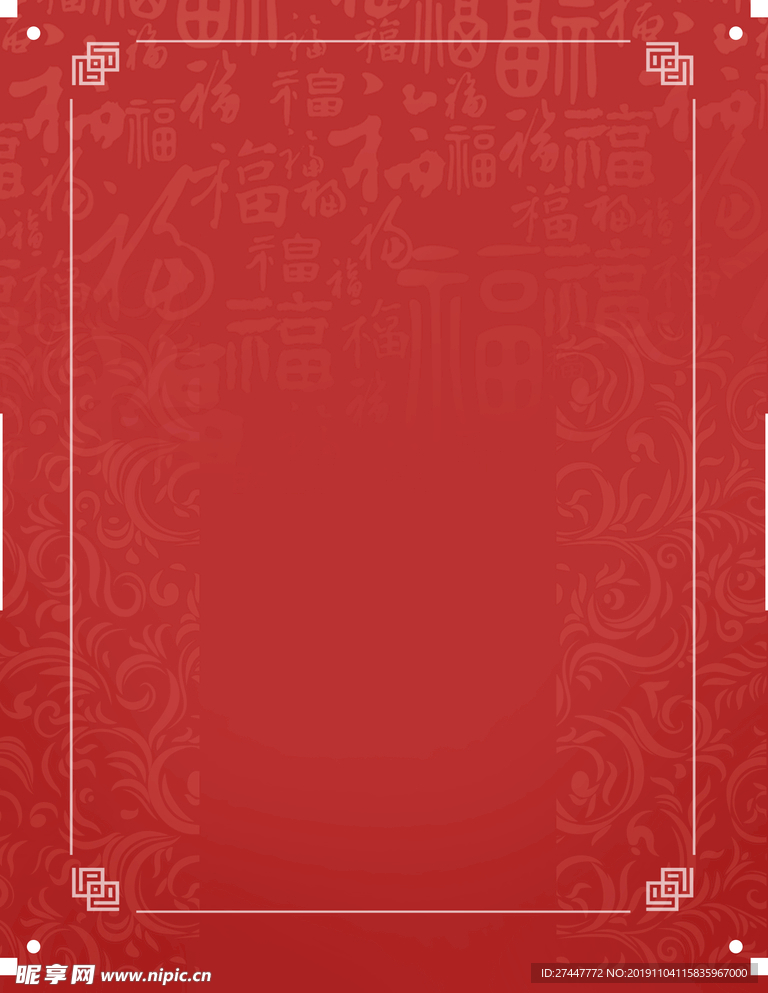 红色背景