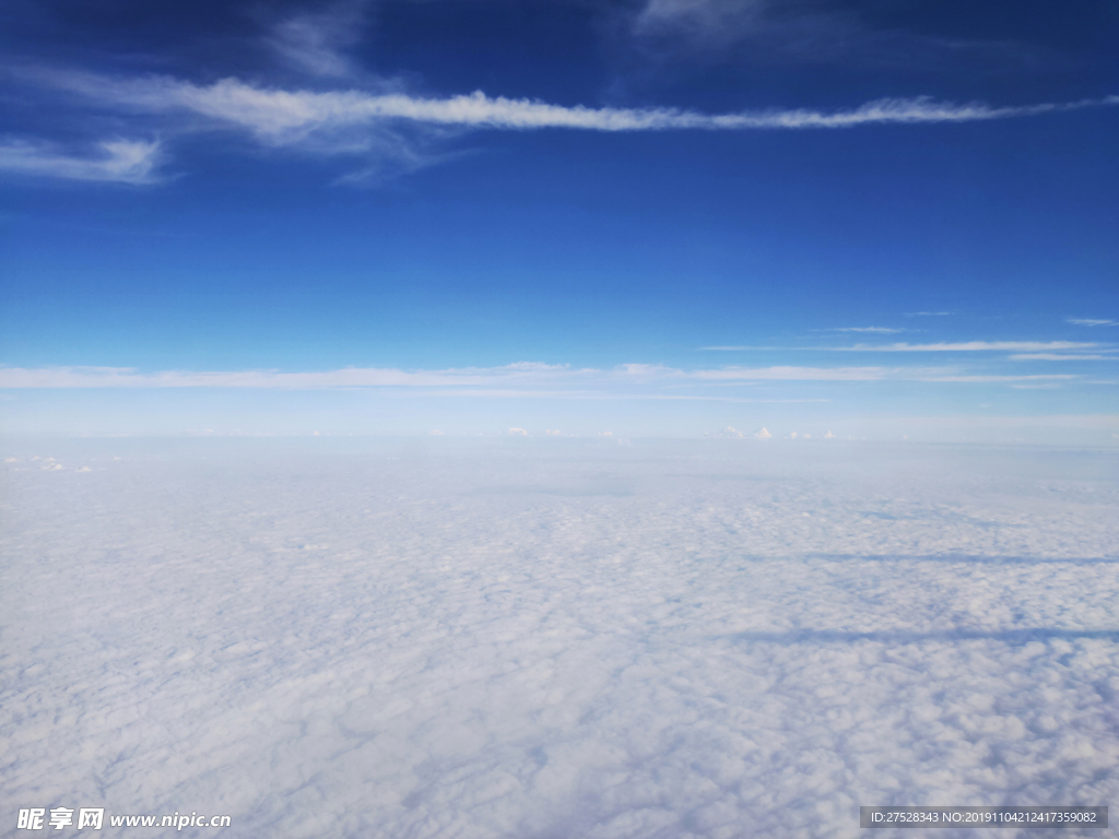 天空